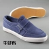 Giày cũ Bắc Kinh mới cho nam giày vải denim gân phẳng mặc giản dị thoải mái giày nam thấp giày the thao nam giá rẻ Plimsolls