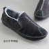 Giày mùa đông Bắc Kinh nam giày cotton nam Giày vải denim đặt chân thấp để giúp giày thoải mái ấm áp khogiaythethao Giày thấp