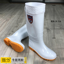 Back Force Rain Shoes Mens Water Shoes Rain Boots Male anti-slip waterproof high cylinder Abrasion Fishing Shoes Bull Gluten Bottom Set Shoes Rain Shoes
