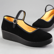 Old Beijing cloth shoes Womens shoes Single shoes soft-soled low-heeled thick-soled work shoes Black square dance shoes etiquette shoes Mom shoes
