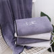 Towels and bath towel set for household fine fiber zodiac towels three-piece set coral velvet quick-drying soft and not hair-loss