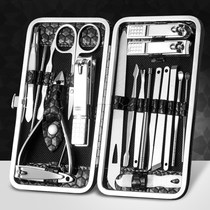 Manicure set nail clippers shears armor hand tools dead skin personal care trim elbow hand and foot kit box