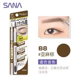 Водостойкий карандаш для бровей, «три в одном», долговременный эффект