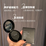 Японская база под макияж для фиксации макияжа, кушон, тональный крем, увлажняющий BB крем для сухой кожи для жирной кожи, контроль жирного блеска