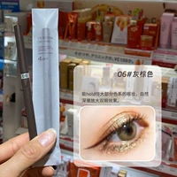 06 #от серо-коричневого до черного (японская версия) супер-горячий продавец