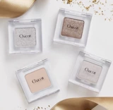 Япония Чакотт Высоко -Глосс матовых тени для век монохромные многоохоруемые порошок поднимает лживую ложь шелкористого червя.