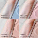 Японские нюдовые румяна, хайлайтер, прозрачные тени для контуринга