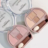 Японская девушка -режущая девушка Канмаке Джингтиан лежащий шелкочный червя Четырехлорные модификаторы пластин для глаз контурная слеза осветляют высокий диск