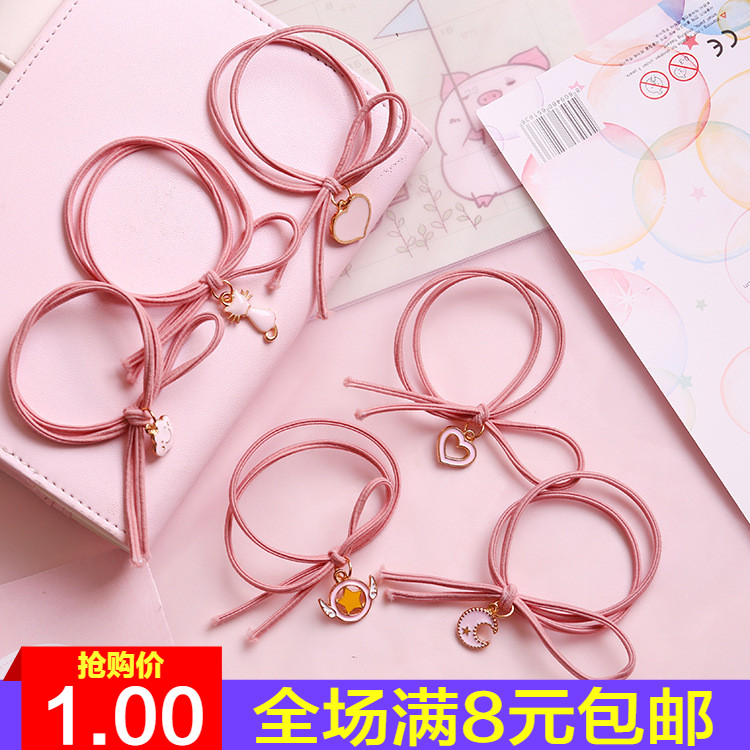 Small Leather Fascia Girl Hearts Cute Pink Hair Circles Rubber Band Headwear Korea 100 Hitch Little Fresh Ponytail Hair Rope