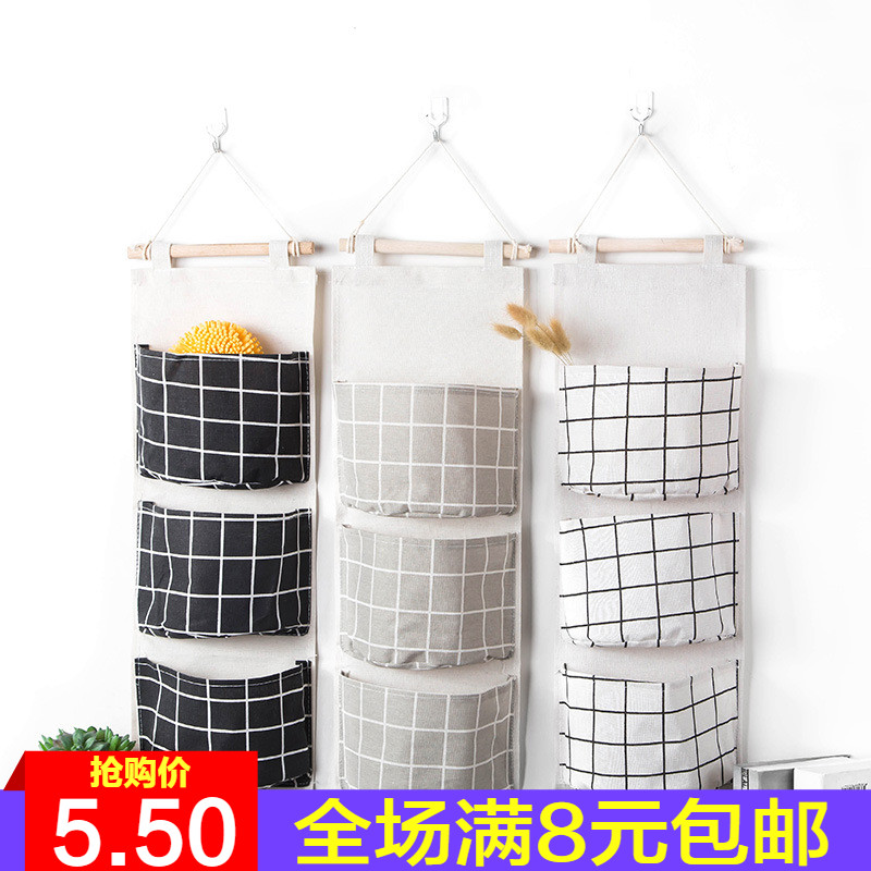 Collection bag hanging bag wall hanging door rear cloth art wardrobe multilayer sundries underwear hanging pocket wall hanging wall wall-mounted bag