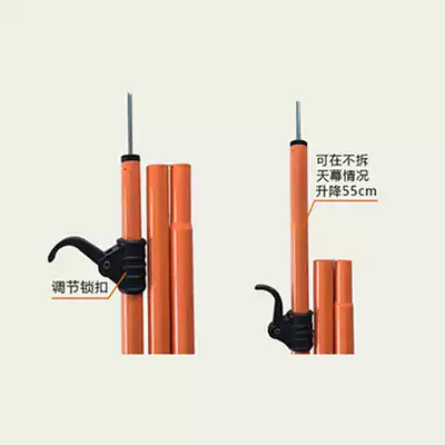 Outdoor thickened adjustable tent pole Tent extension door bracket Canopy support telescopic pole Simple tent steel pole