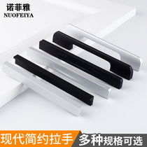 European-style modern minimalist wardrobe cabinet door drawer space aluminum extended handle Shoe cabinet black single hole small handle