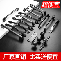 American black wardrobe door handle Nordic shoe cabinet drawer single hole small handle Modern simple cabinet door handle