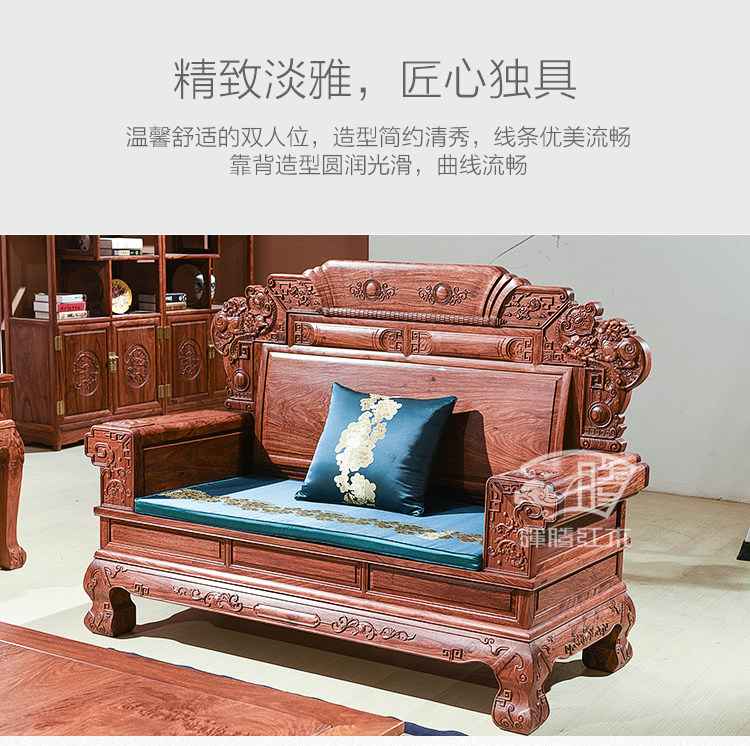 Махогани диван 晖腾刺猬紫檀红木沙发客厅中式家具全实木花梨木明清古典国标红木