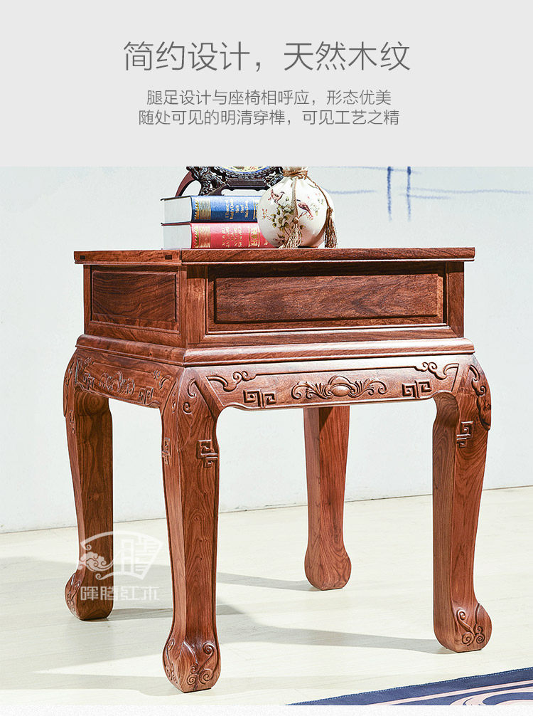 Махогани диван 晖腾刺猬紫檀红木沙发客厅中式家具全实木花梨木明清古典国标红木