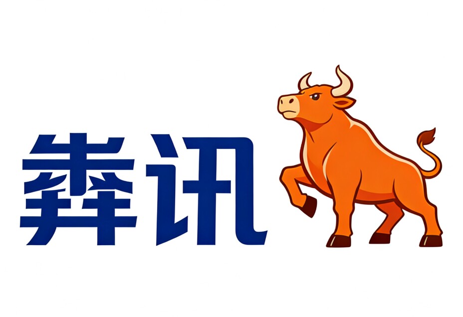 犇讯时代数码配件