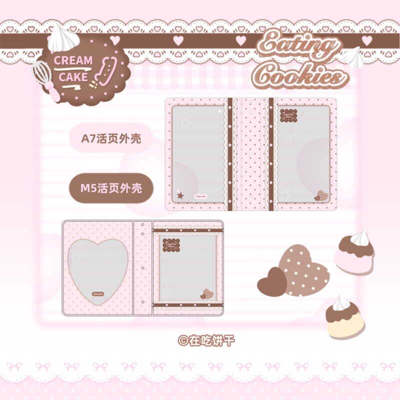 In the Style of Eating Cookies, Original A7/M5 Loose-Leaf Hardcover Glitter Notebook Planner ins Style