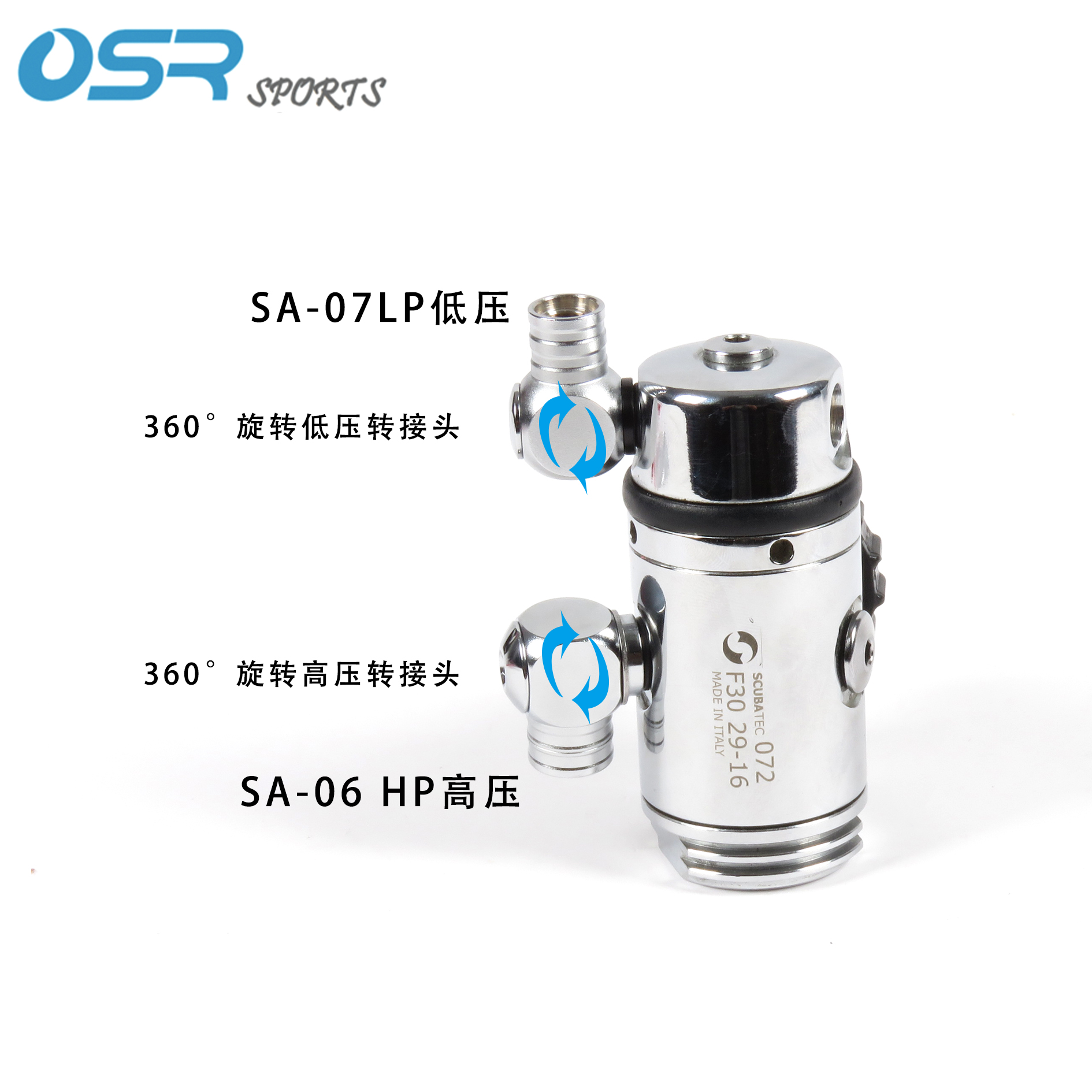 Diving Back fly side hanging BCD stage head 360 degree adapter connected high pressure hole 360 degree rotation