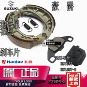 Áp dụng má phanh Haojue Neptune Suzuki Fuxing 125 má phanh trước và sau HS125T / -2 phanh đĩa