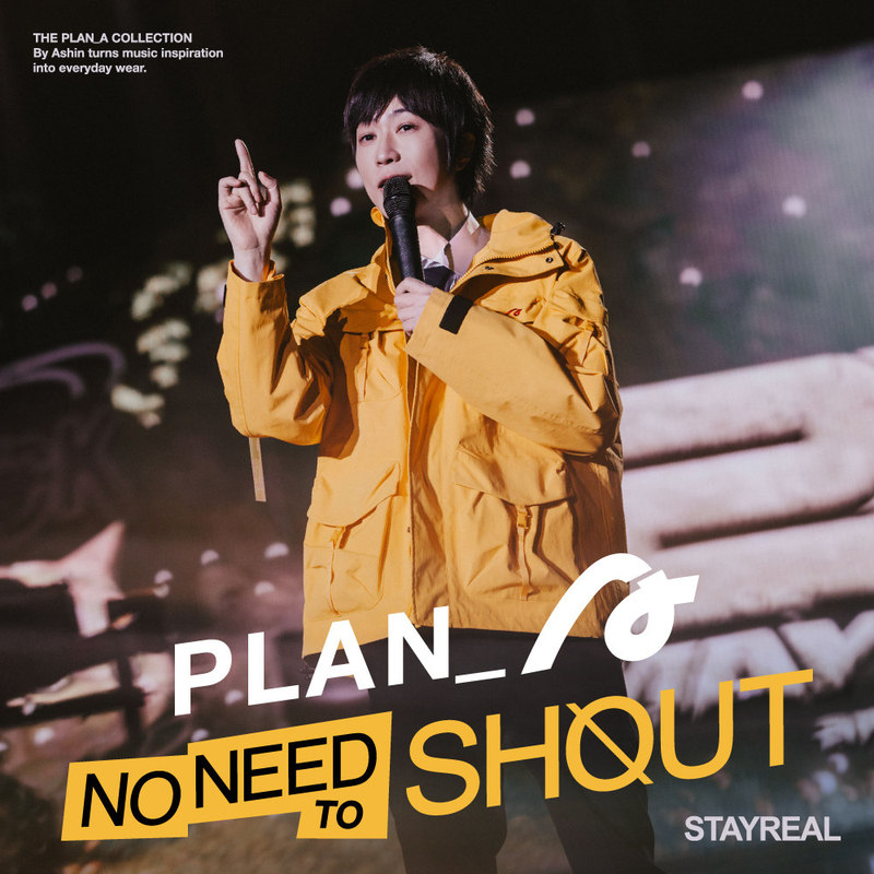 A-Shin's Same Style Stayreal Trendy Brand Plan a Hooded Windbreaker Jacket with Unique Sound Pockets, Unisex A-Shin's Same Style Stayreal Trendy Brand Plan a Hooded Windbreaker Jacket with Unique Sound Pockets, Unisex