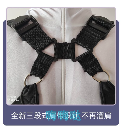 SM Self -связывающий артефакт одноразовые переплеты веселья, жесткая связующая, сдержанная тональная галстук