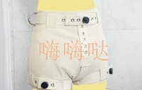 Girls 'Edition S (45-60 кг)