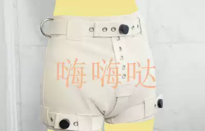 sm adult tuning remote tuning control Forced orgasm pants for men and women forced orgasm tuning app orgasm