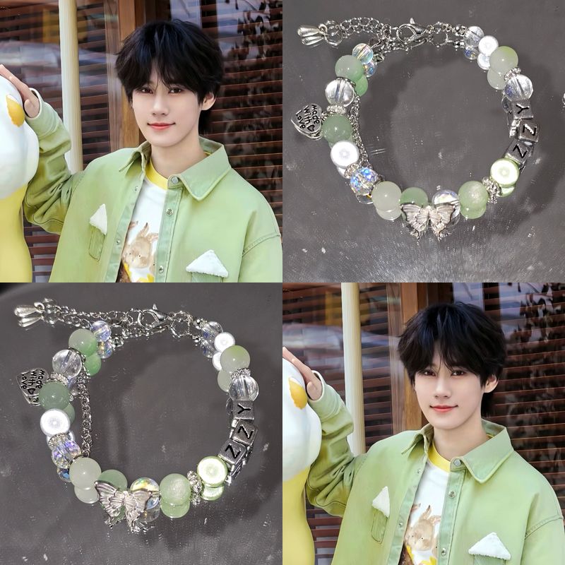 Zhang Zhenyuan Support Bracelet, Impression Bracelet, Merchandise Green Bracelet, Can Be Given to Best Friends, Adjustable Length
