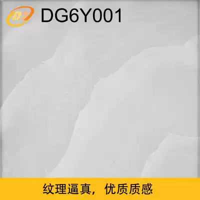 White jade background wall Translucent marble artificial marble bar hanging ceiling translucent board advertising logo lettering Outdoor