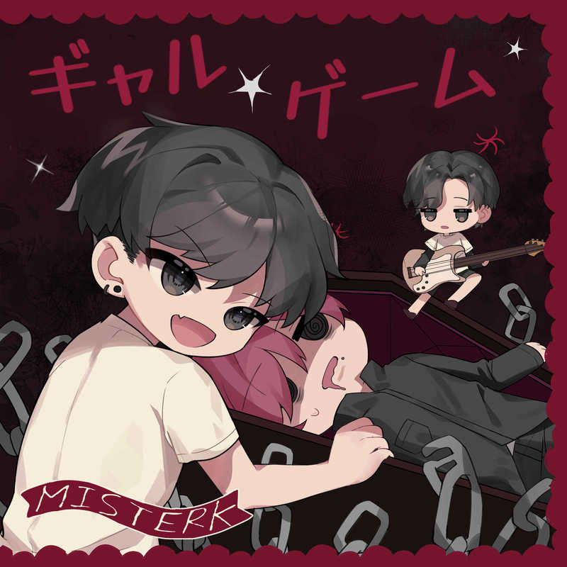 Misterk "Love Game" Physical Album Misterk "Love Game" Physical Album
