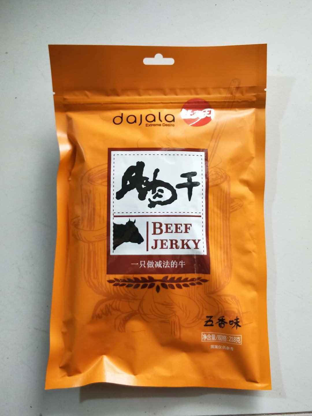 1 bag of nutritional beef small zero canton Leuju everyone Levericks meat dry savory spicy five scents 218g large packaging