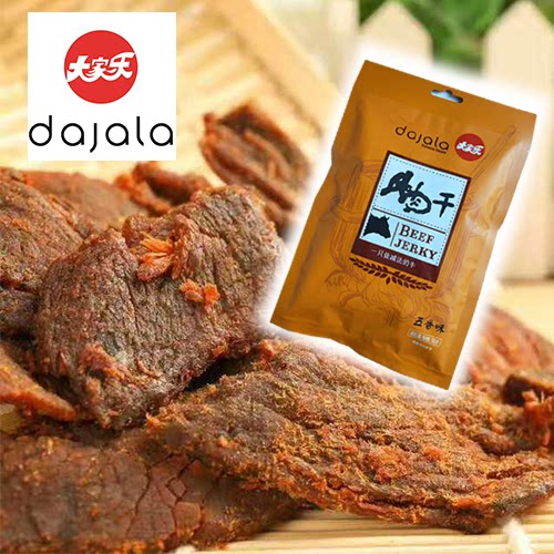 Shandong famous brand 10 bags of Dahale beef jerky traditional five-spice spicy flavor 36g old seed energy food