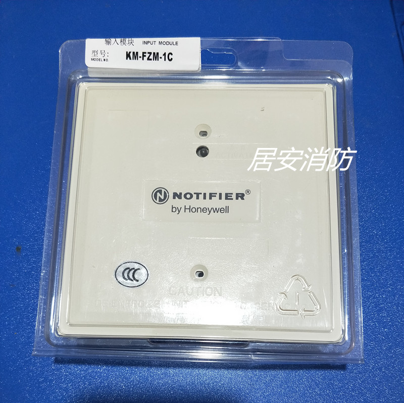 Notifier Interface Module KM-FZM-1C Interface Module NOTIFIER