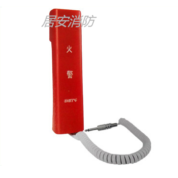 Gulf TS-GSTN602 fire telephone extension fire alarm telephone