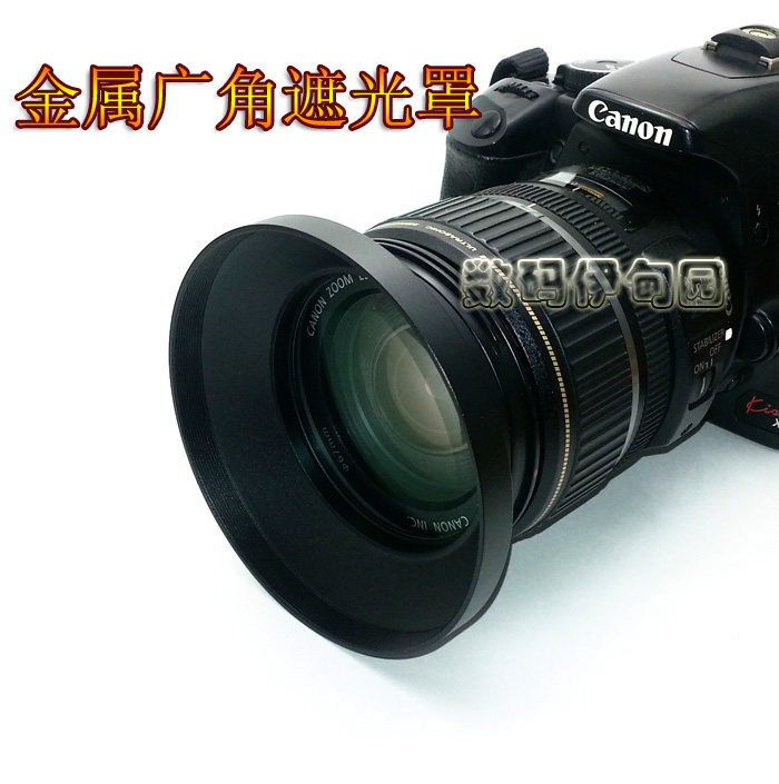 Rokou 49 52 55 58mm Metal Wide Angle Shade Horn Type Wide-angle Lens Sunshade