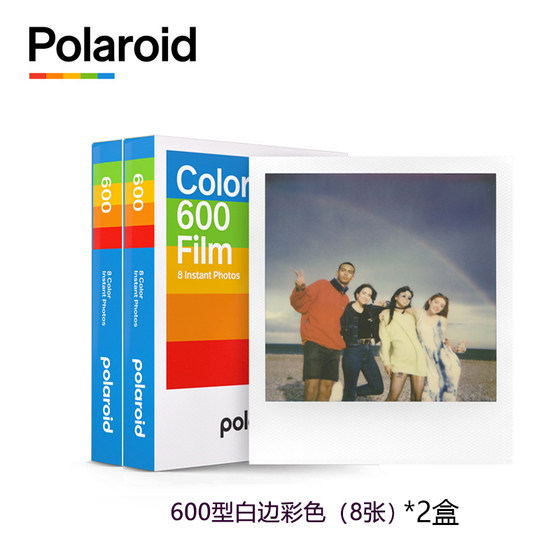 폴라로이드 600 폴라로이드 카메라 사진 종이 레트로 필름