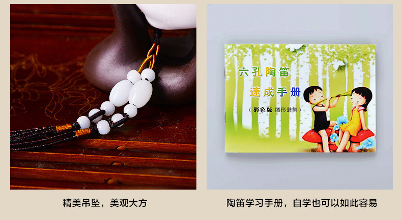 Ocarina 6 lỗ Chuyên nghiệp AC Alto sáu lỗ C giai điệu vẽ tay Ocarina học sinh mới bắt đầu Taodi đuổi theo Tao Di - Nhạc cụ dân tộc mua đàn tỳ bà