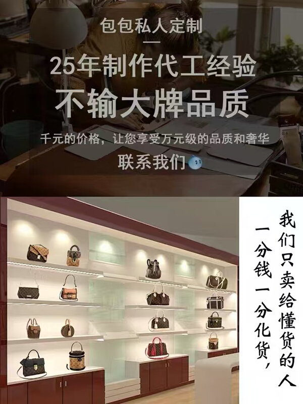 Bm&Lv Monogram Carryall Small Allinbb Shopping Bag Bucket Horn Nano Baguette Bag Mahjong Women's Bag Bm&Lv Monogram Carryall Small Allinbb Shopping Bag Bucket Horn Nano Baguette Bag Mahjong Women's Bag