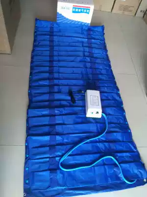 Air cushion bed Inflatable bed mat Anti-bedsore elderly fluctuation inflatable steam mat Household single person
