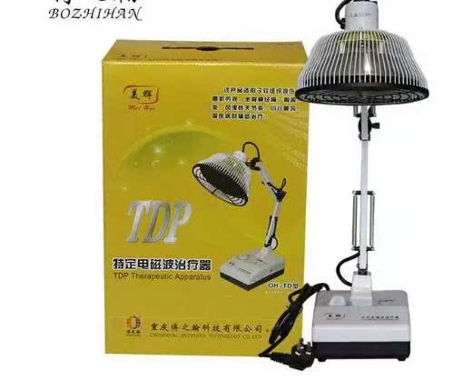 Electromagnetic wave roasting lamp TDP lamp physiotherapy instrument Bench large head Far infrared roast lamp