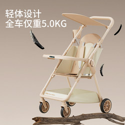 Walking baby artifacts can fold the baby, children's travel pocket car baby baby infant lightweight small compact four -wheeled cart
