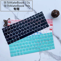 Huawei MateBook 13s 14s laptop keyboard film 13 4 inch 2021 protective patch dust pad