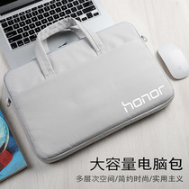 2021 Glory MagicBook X 14 15 Laptop Hand bag 16 1 Inch Shoulder Computer Case