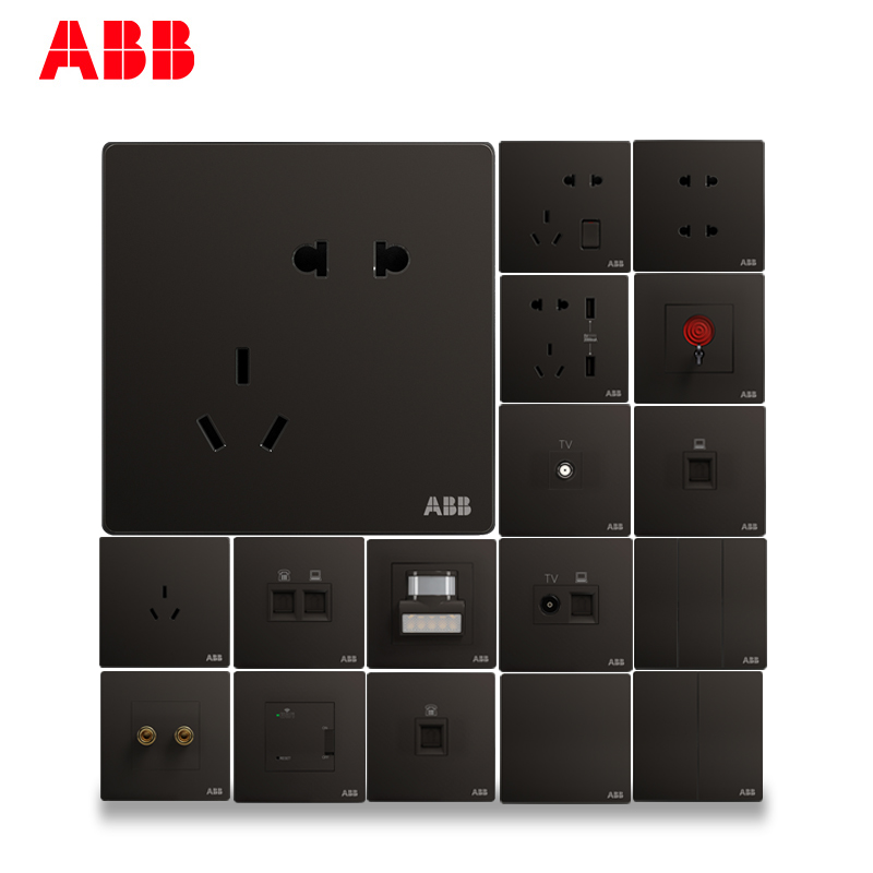 ABB No Box Xinoxen Black ABB Switch Socket Open USB Five-hole TV Phone socket Panel Plan