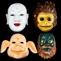 Resin Tang Monk Mask full face scary funny clown ghost face hot pot hero mask pendant ornaments decorative props