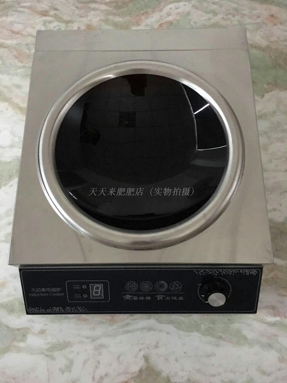 Nồi lẩu công suất cao nhúng nồi lẩu nhiều người cửa hàng vuông đặc biệt 5 năm bảo hành 250-3000w - Bếp cảm ứng bếp từ giovani