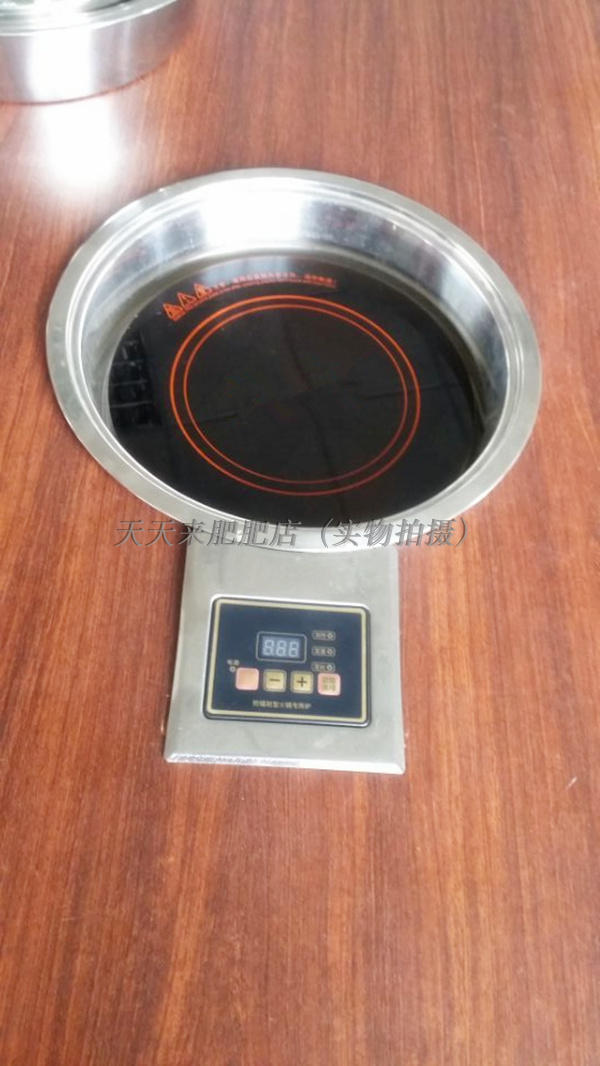 bếp hồng ngoại asanzo Bếp gas Hàn Quốc bếp lẩu nhà hàng đặc biệt Lò có nồi lẩu có dây nhúng 3 năm bảo hành 2200W bếp bosch puc631bb2e