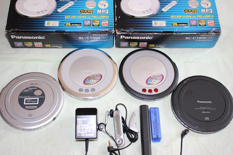 CD machine with body to listen to Panasonic Panasonic SL-CT800-Taobao