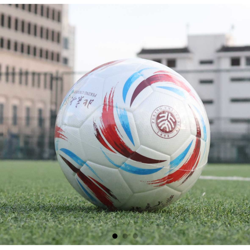 Peking University Official Souvenir Cyclone Football