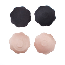  Nipple stickers breathable cloth anti-bump anti-glare waterproof wedding dress invisible small milk stickers Chest stickers bathing suit womens hot spring
